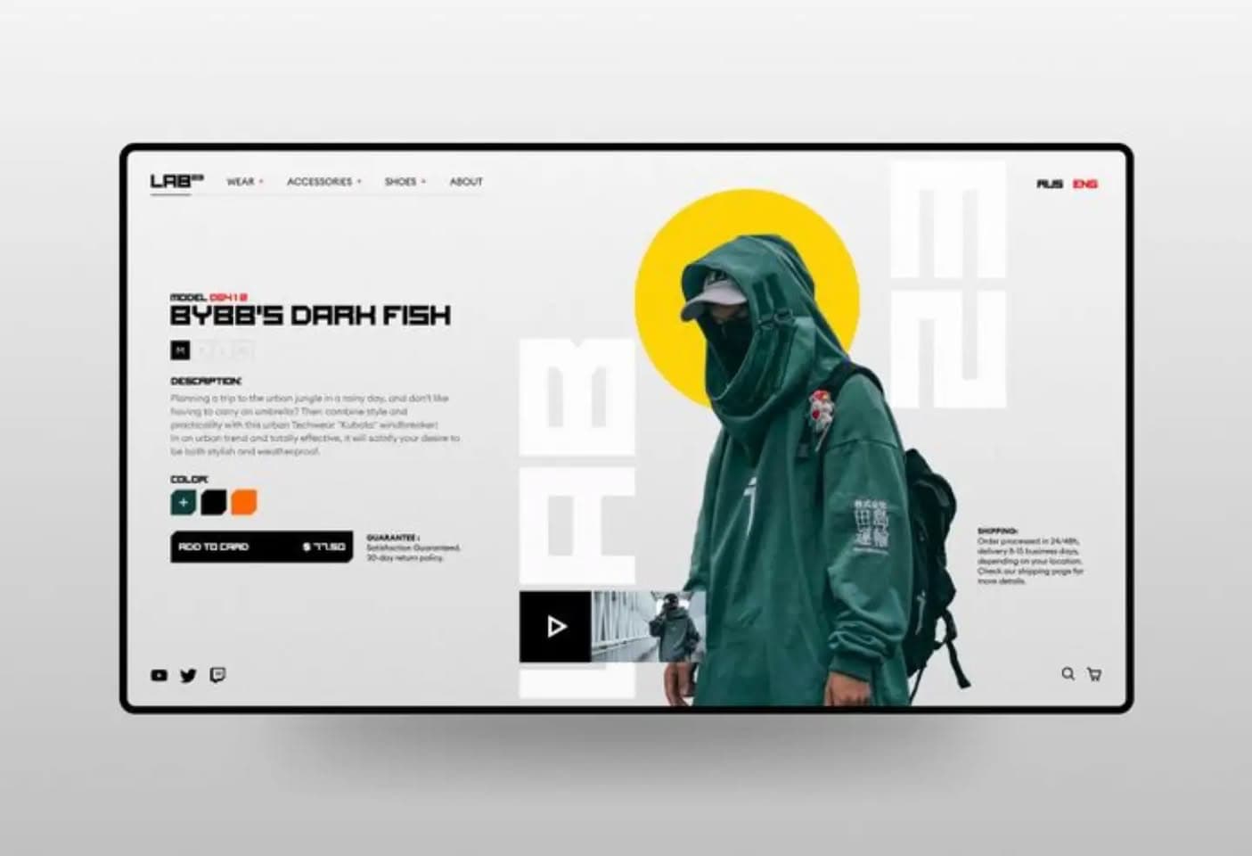 Technical fashion — design inspiration
